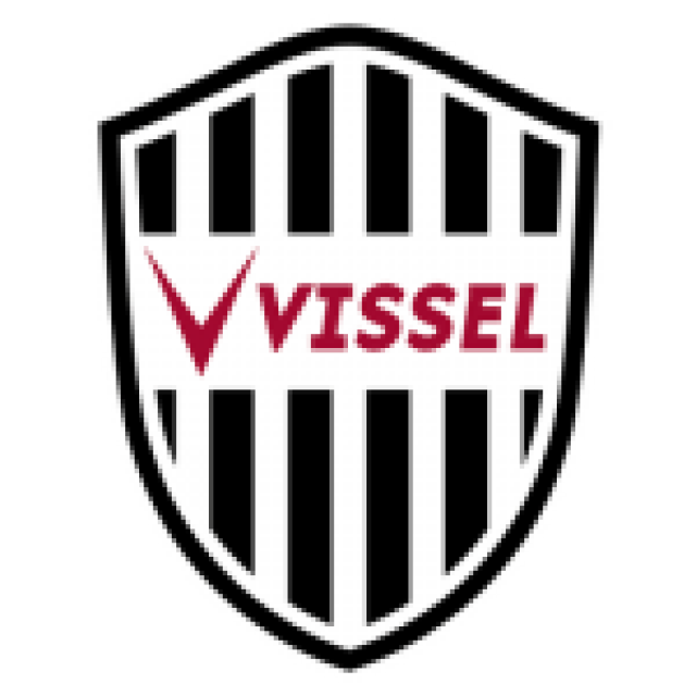 Match Vissel Kobe Ce Soir Diffusion Horaire Et Cha Ne Programme