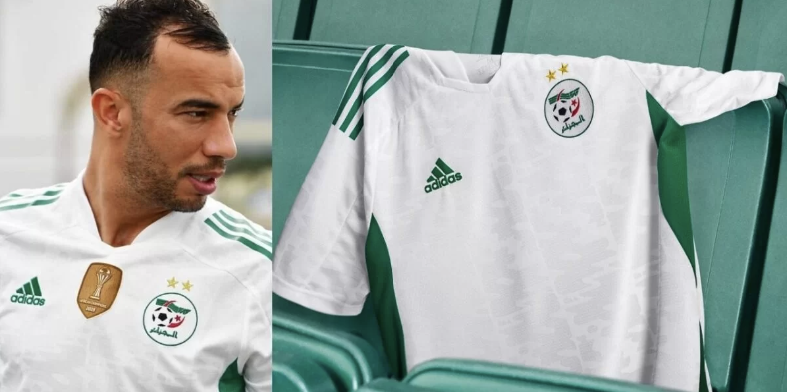 maillot algerie 2020 adidas