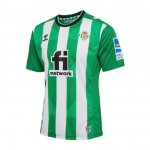 Maillot Real Betis domicile 2022/2023