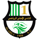Al Ahli SC Doha
