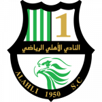 Match Al Ahli ce soir