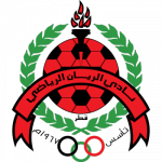 Al Rayyan (Qatar)