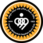 Al Quwa Al Jawiya vs Sepahan 18.09.2023 at AFC Champions League 2023/24, Football