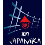 Ligat Japanika (Israël)