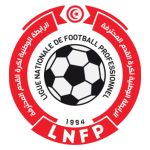 Ligue I Pro (Tunisie)
