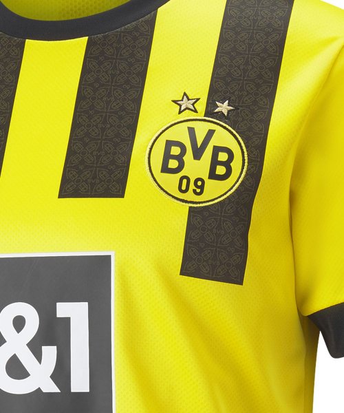 Le nouveau maillot domicile 20222-2023 du Borussia Dortmund