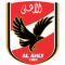 Logo Al Ahly