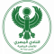 Al Masry