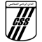 Logo CS Sfaxien