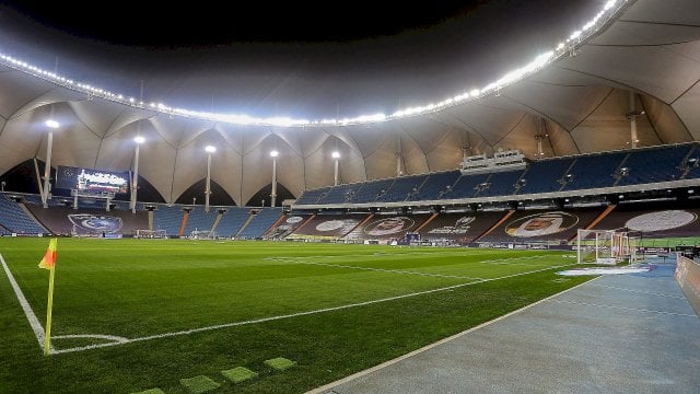 Le King Fahd International Stadium